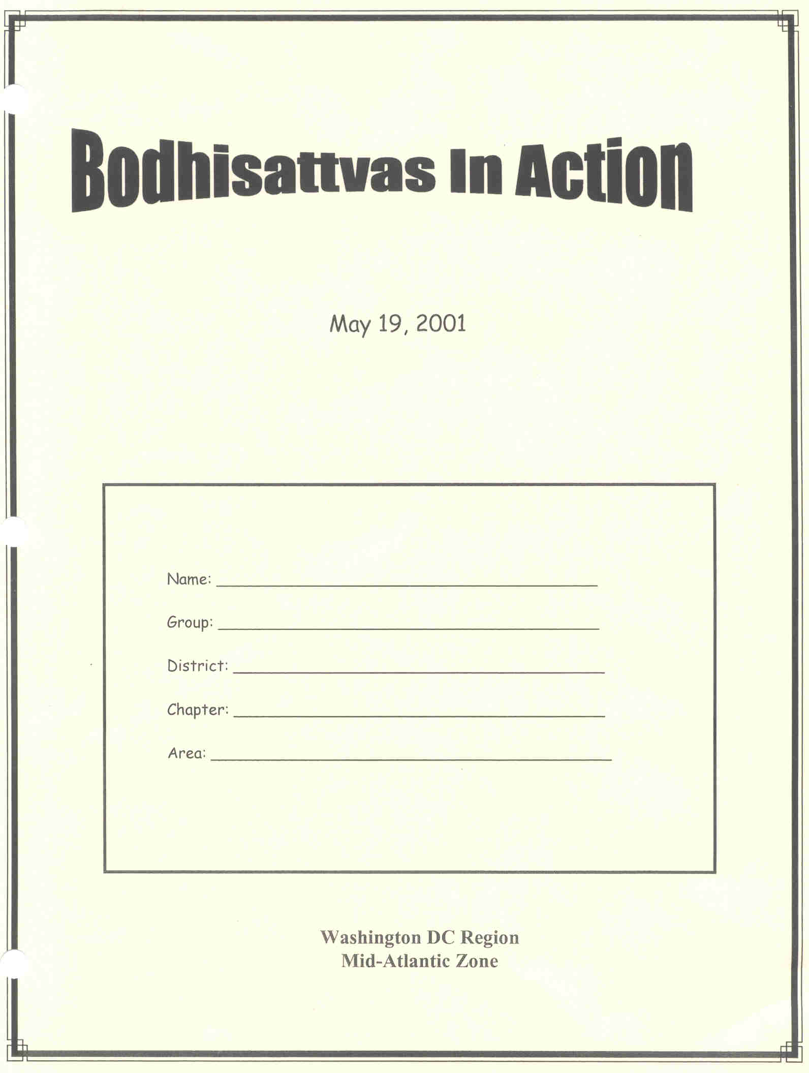 Cover to goto BODIACS text dated 19 May 2001